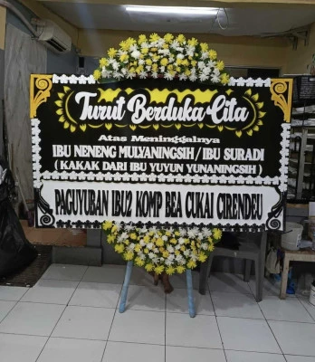 Papan Bunga di Kedundung Magersari